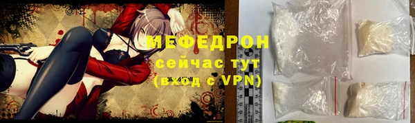 дживик Магадан