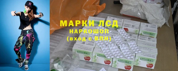 дживик Магадан