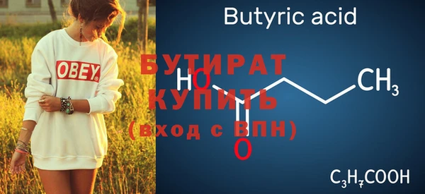 дживик Магадан