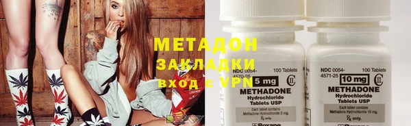 дживик Магадан