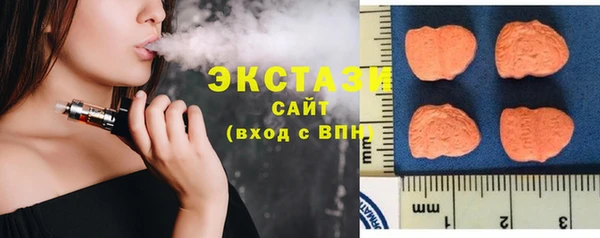 тгк Майский