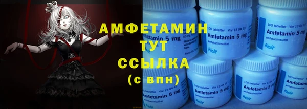 дживик Магадан