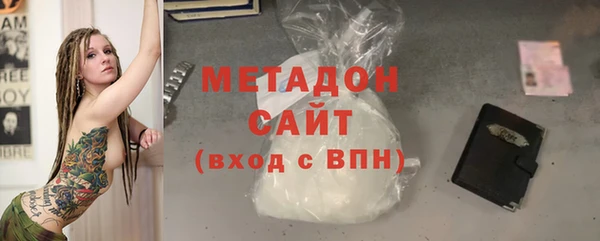 тгк Майский