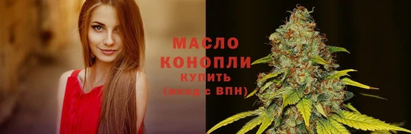 дживик Магадан