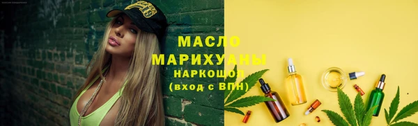 дживик Магадан