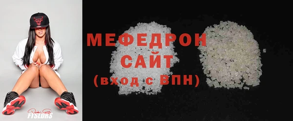дживик Магадан
