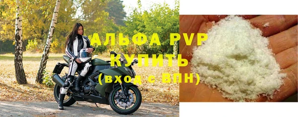 каннабис Артём