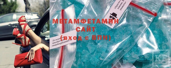 MDMA Premium VHQ Лиски