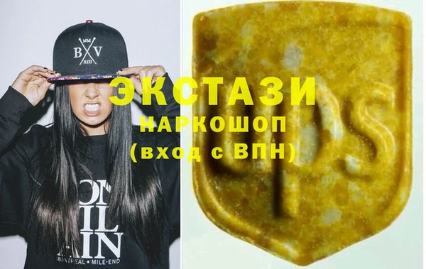 дживик Магадан