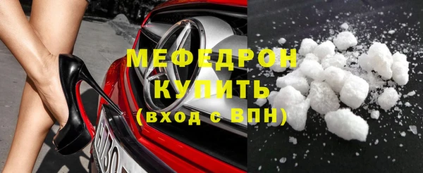 дживик Магадан