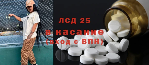 дживик Магадан