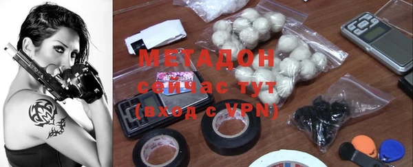 дживик Магадан