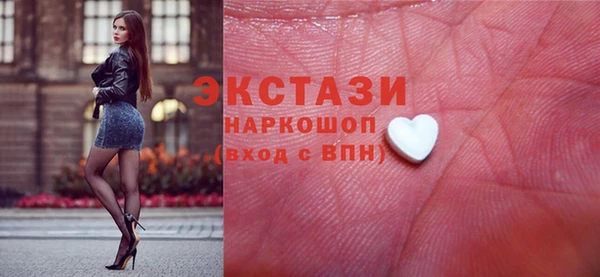 тгк Майский