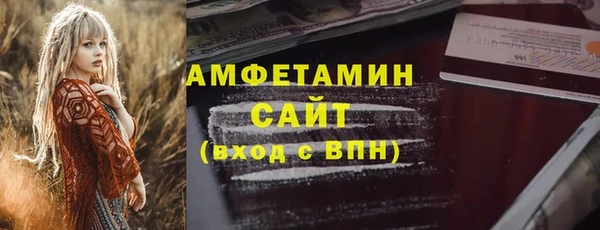 дживик Магадан