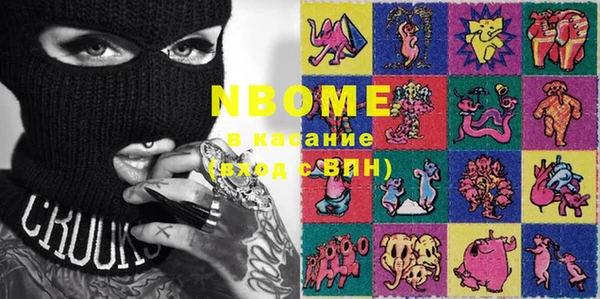 дживик Магадан